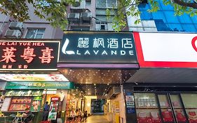 麗枫酒店广州天河正佳广场店